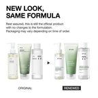 [Anua Official Shop] Anua Essential Trio (Oil Cleanser + Deep Cleansing Foam + Calming Toner)｜Gentle Korean Skincare, Facial Cleanser