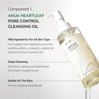 [Anua Official Shop] Anua Essential Trio (Oil Cleanser + Deep Cleansing Foam + Calming Toner)｜Gentle Korean Skincare, Facial Cleanser